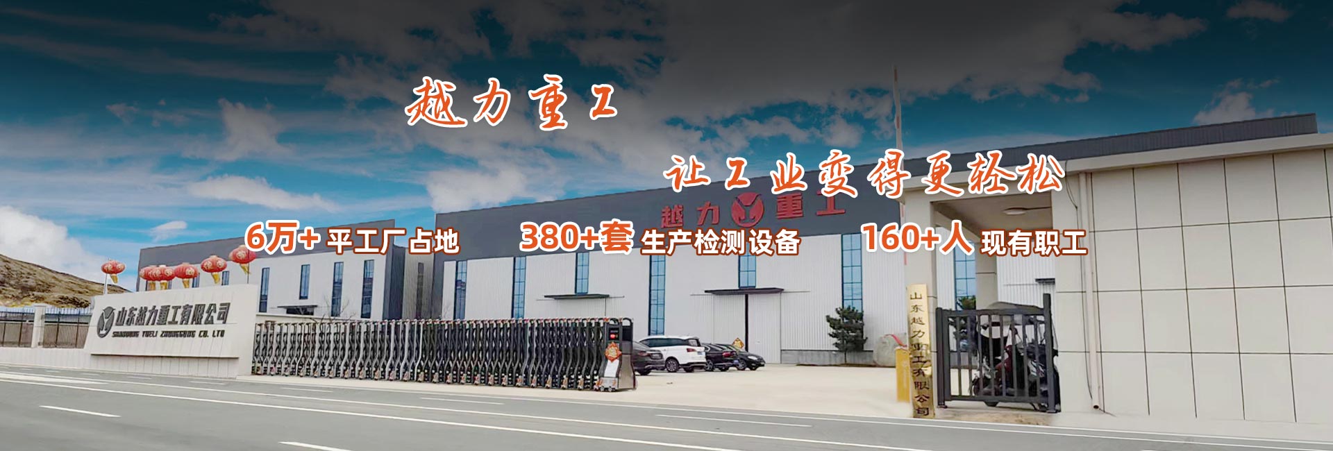 山东名贯彩票有限公司