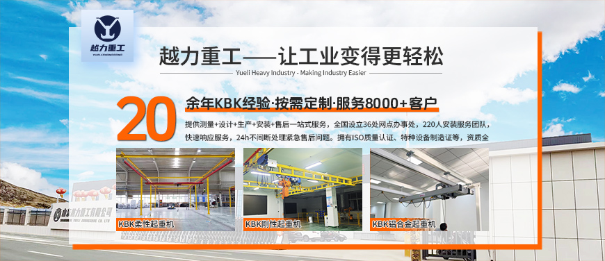 名贯彩票——让工业变得更轻松