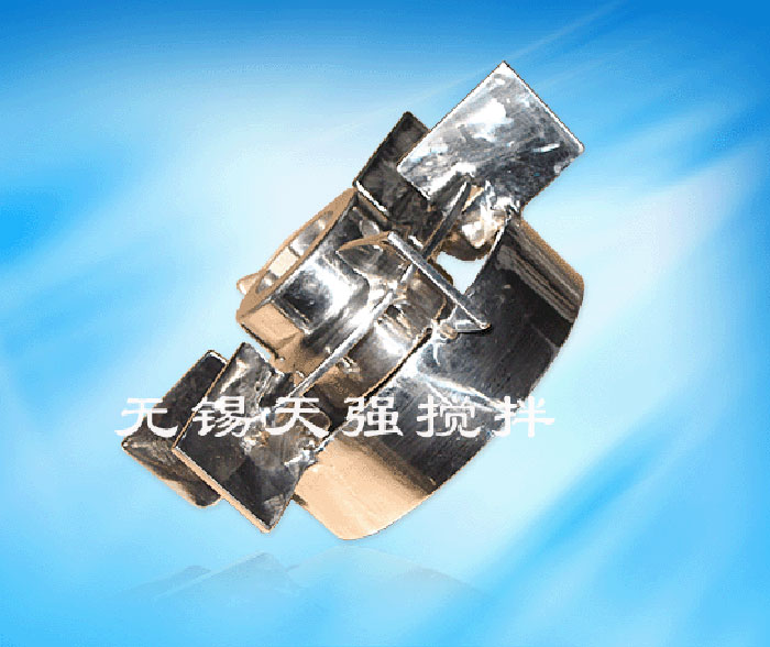 搅拌器厂家 搅拌器厂家